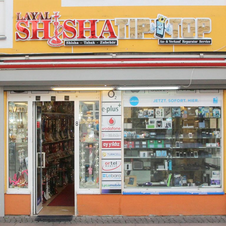 Layal Shisha Shop